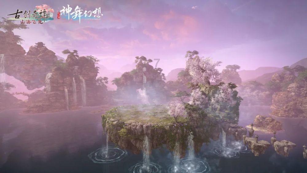 营口新闻(2024年1月22日)