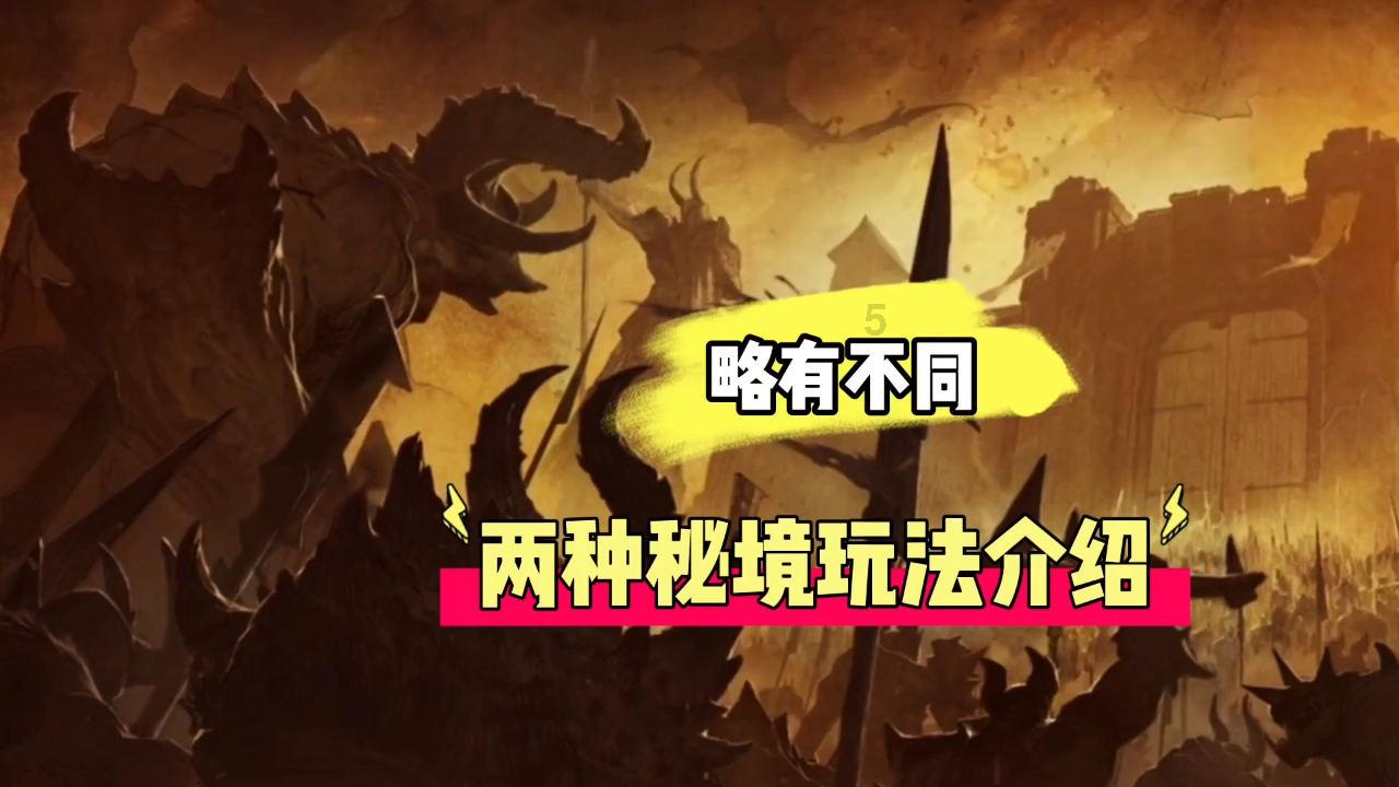 出席省十四届人大二次会议住绵省人大代表报到
