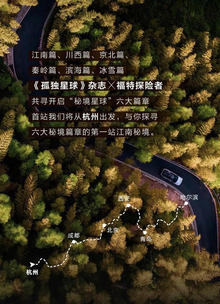 顺丰离职后账号被锁定怎么办？游戏画面