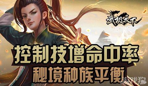 秋季浪漫约会