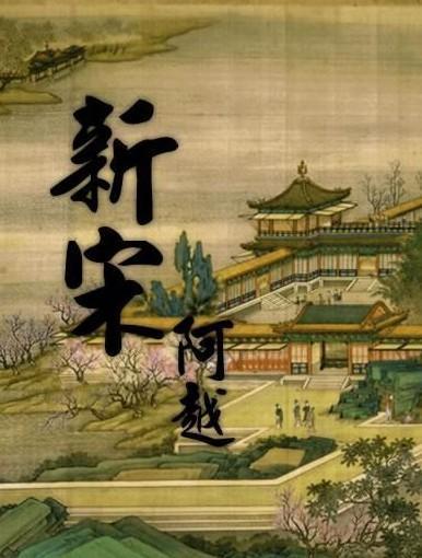遥望科技2023年预计亏损8亿元-12亿元
