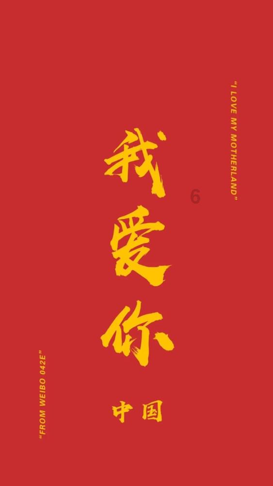 夏季热带海滩逃生