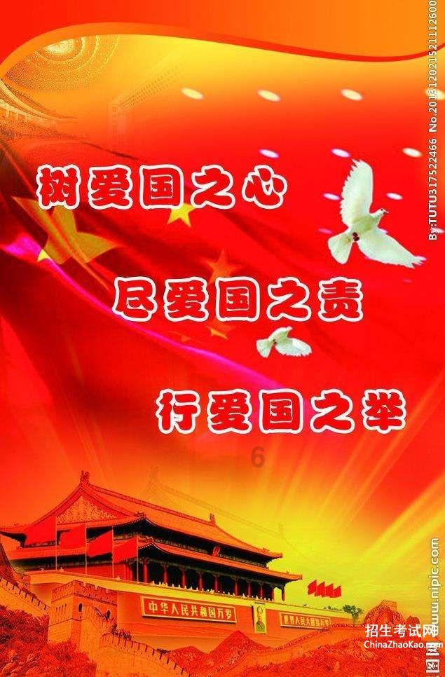 想要控制血糖，要多做四件事、戒掉三个习惯！