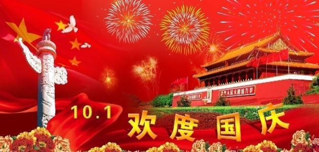 这个小男孩牵的是哪个小鸭子？游戏画面