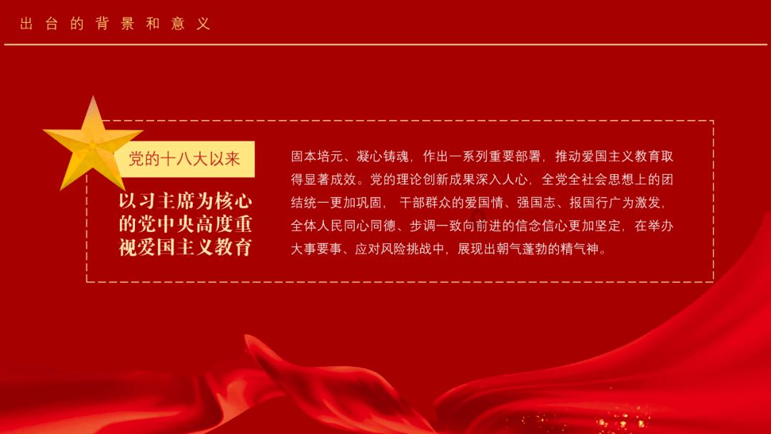 春运已开始,这些安全指南记心间