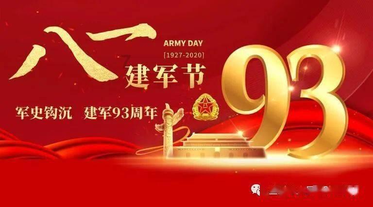 抖音发布2023反诈年度盘点 全年协助公安机关抓获国内诈骗案嫌疑人363人