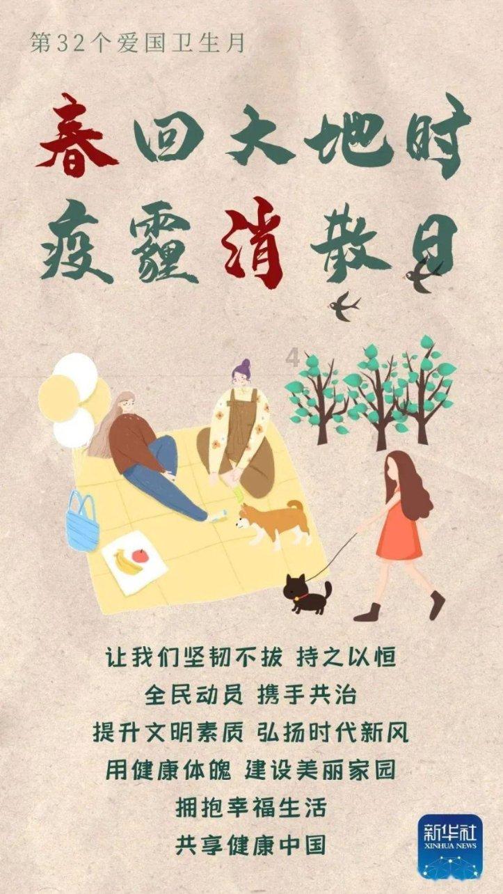 苏青玉目前来看,的官比爹的大。云奕霄在线阅读