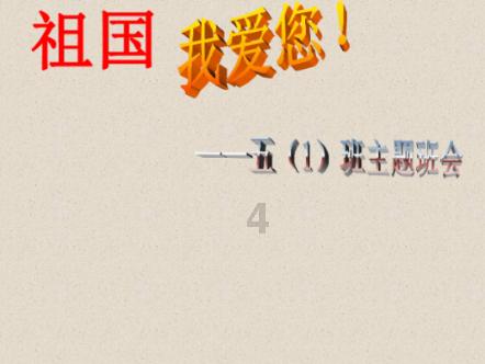 了解老人7号去世,8号发退休金,那8号还有退休金吗?热门话题,参与知识星球平台