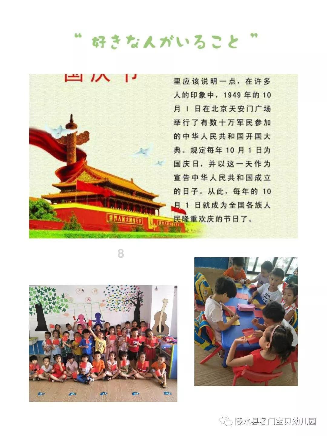 德系时尚A级车，颜值高、油耗低，配无边框车门，解读大众凌渡