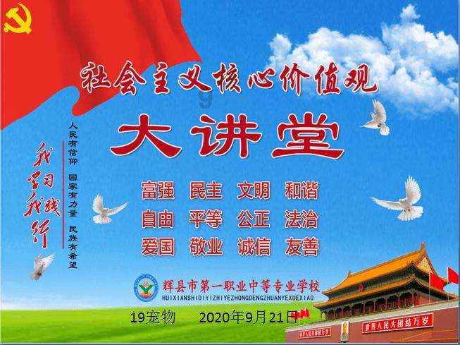尼弗卡拉遗址