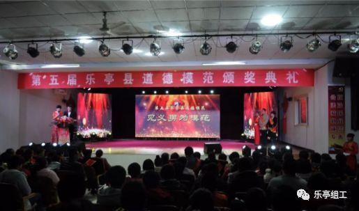 被称为“天府之国”的成都平原,位于我国的哪个地理-最佳问答类网站答疑解惑