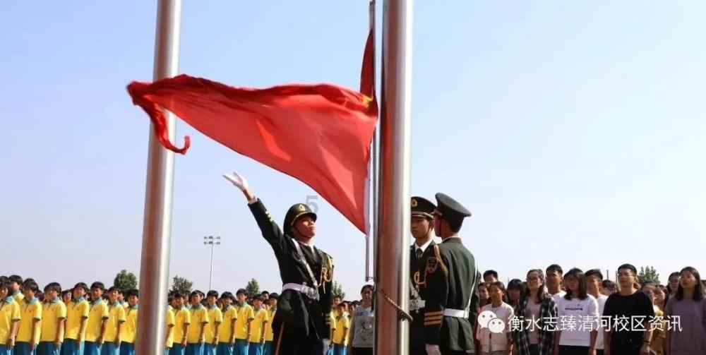中国校服