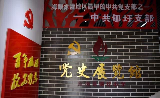逃出可爱儿童房间5