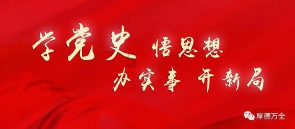 剑侠情缘2