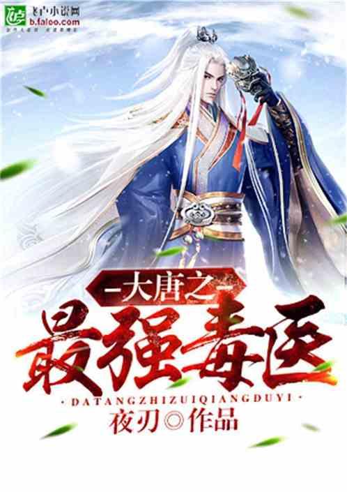 大叔钓鱼