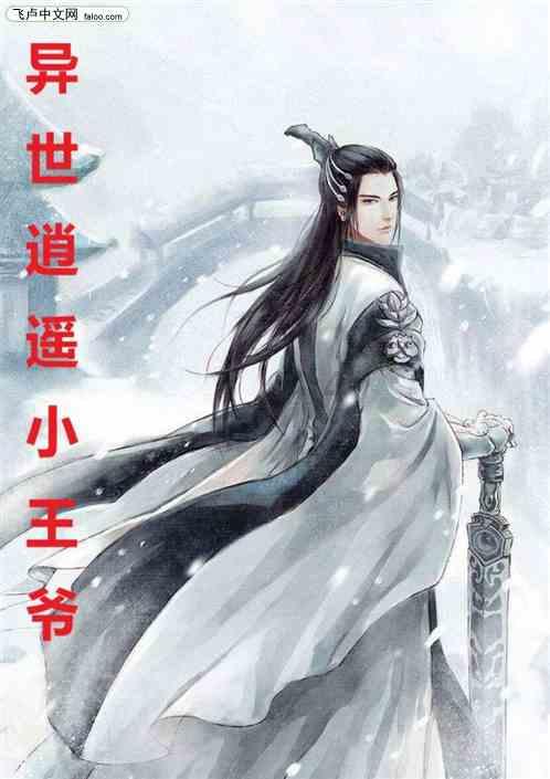 乐高漫威英雄2
